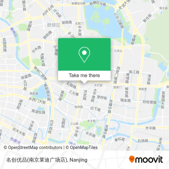 名创优品(南京莱迪广场店) map