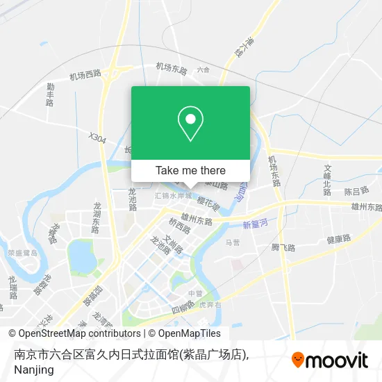 南京市六合区富久内日式拉面馆(紫晶广场店) map