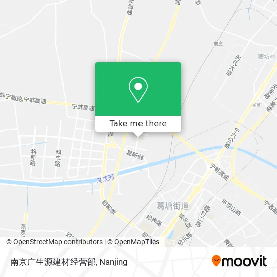 南京广生源建材经营部 map