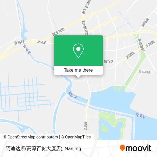 阿迪达斯(高淳百货大厦店) map