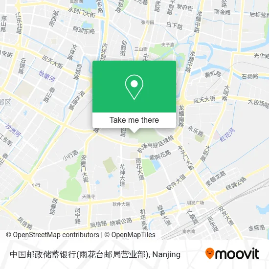 中国邮政储蓄银行(雨花台邮局营业部) map