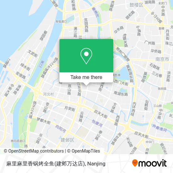 麻里麻里香锅烤全鱼(建邺万达店) map