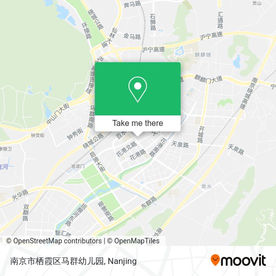 南京市栖霞区马群幼儿园 map