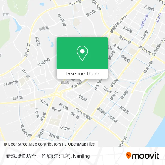 新珠城鱼坊全国连锁(江浦店) map