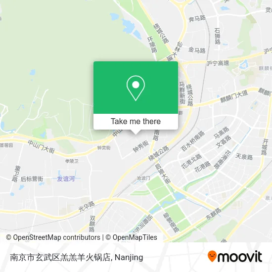 南京市玄武区羔羔羊火锅店 map