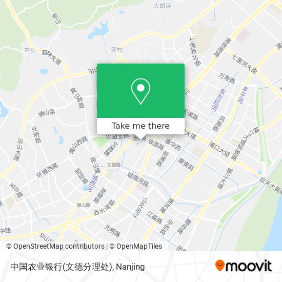 中国农业银行(文德分理处) map