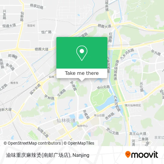 渝味重庆麻辣烫(南邮广场店) map