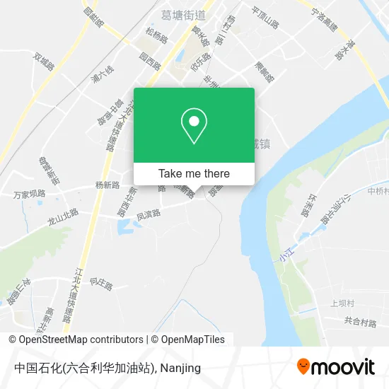 中国石化(六合利华加油站) map