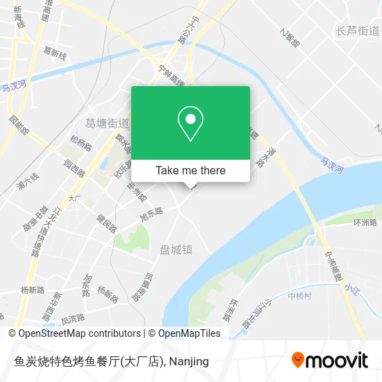 鱼炭烧特色烤鱼餐厅(大厂店) map