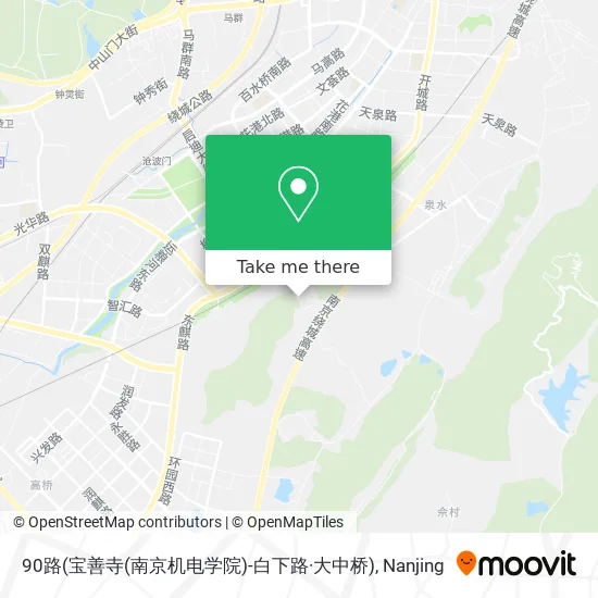 90路(宝善寺(南京机电学院)-白下路·大中桥) map