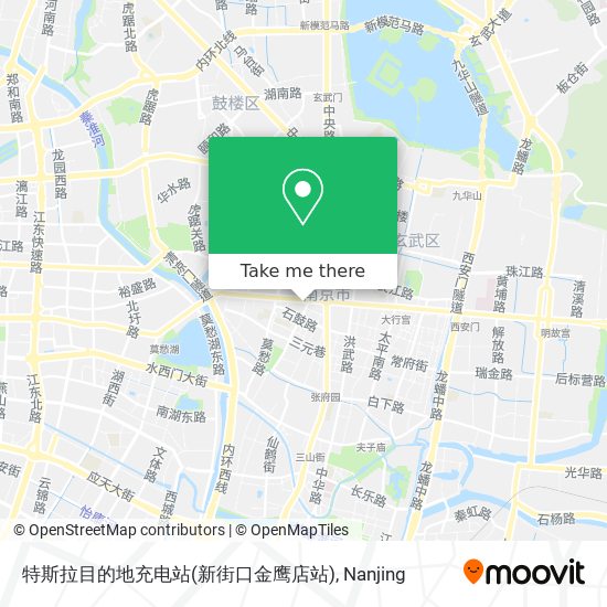 特斯拉目的地充电站(新街口金鹰店站) map