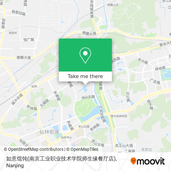 如意馄饨(南京工业职业技术学院师生缘餐厅店) map