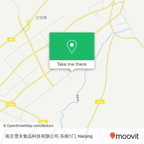 南京雪夫食品科技有限公司-东南1门 map