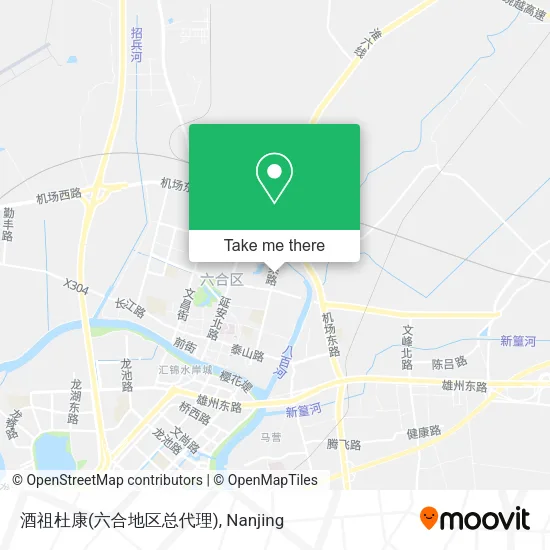 酒祖杜康(六合地区总代理) map