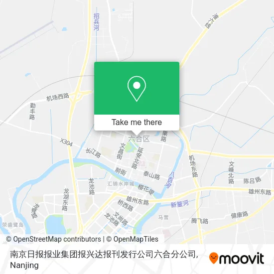 南京日报报业集团报兴达报刊发行公司六合分公司 map