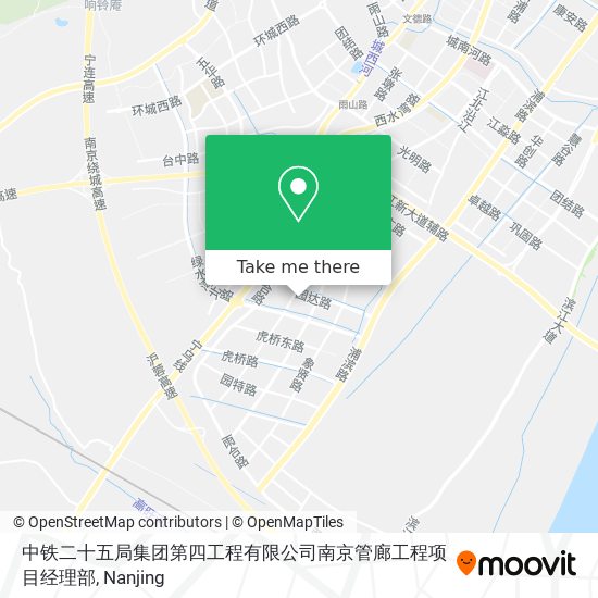 中铁二十五局集团第四工程有限公司南京管廊工程项目经理部 map