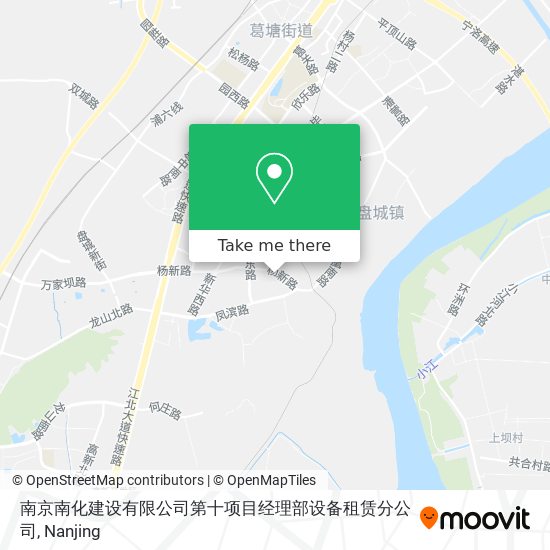 南京南化建设有限公司第十项目经理部设备租赁分公司 map