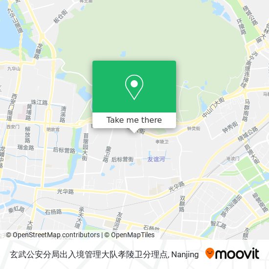 玄武公安分局出入境管理大队孝陵卫分理点 map
