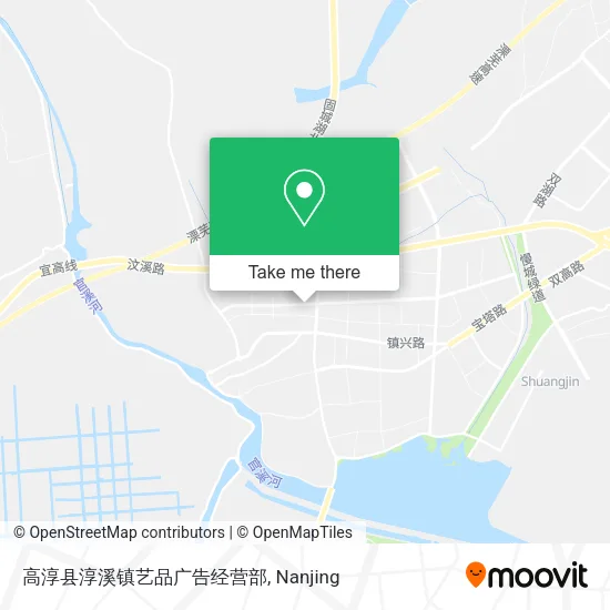 高淳县淳溪镇艺品广告经营部 map
