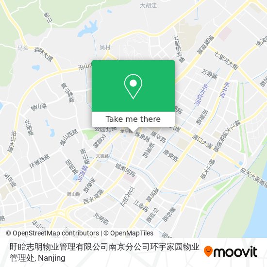 盱眙志明物业管理有限公司南京分公司环宇家园物业管理处 map
