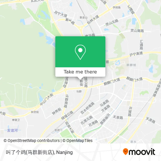 叫了个鸡(马群新街店) map