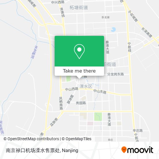 南京禄口机场溧水售票处 map