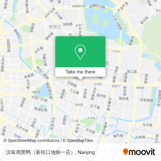 汉味周黑鸭（新街口地铁一店） map