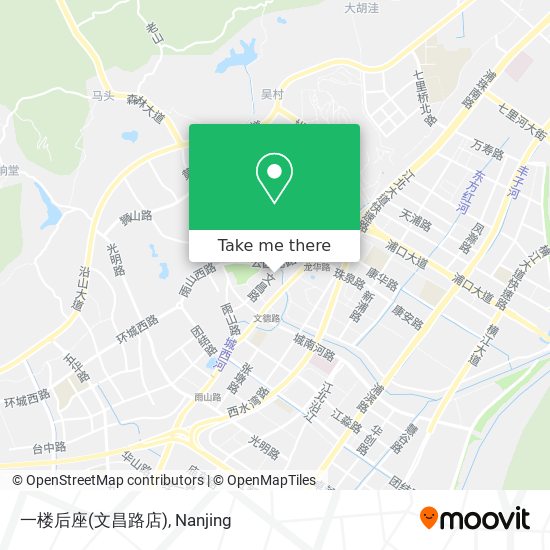 一楼后座(文昌路店) map
