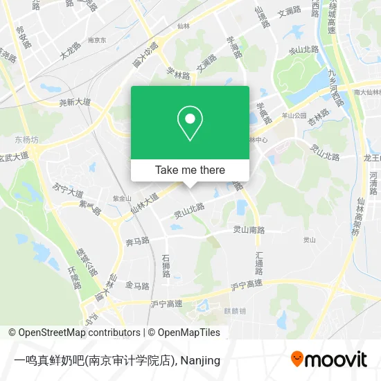 一鸣真鲜奶吧(南京审计学院店) map