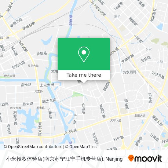 小米授权体验店(南京苏宁江宁手机专营店) map