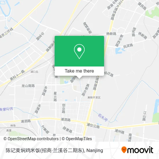 陈记黄焖鸡米饭(招商·兰溪谷二期东) map