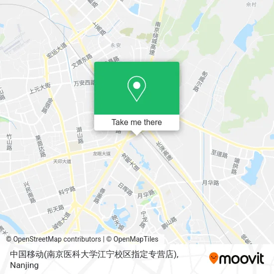 中国移动(南京医科大学江宁校区指定专营店) map