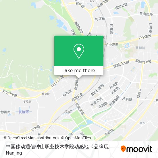 中国移动通信钟山职业技术学院动感地带品牌店 map