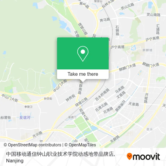 中国移动通信钟山职业技术学院动感地带品牌店 map