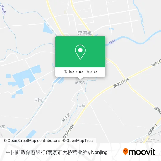 中国邮政储蓄银行(南京市大桥营业所) map