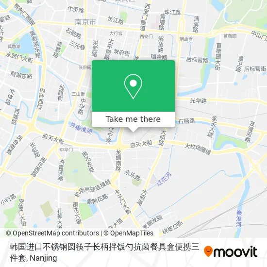 韩国进口不锈钢圆筷子长柄拌饭勺抗菌餐具盒便携三件套 map
