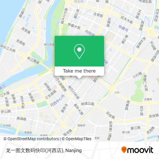 龙一图文数码快印(河西店) map