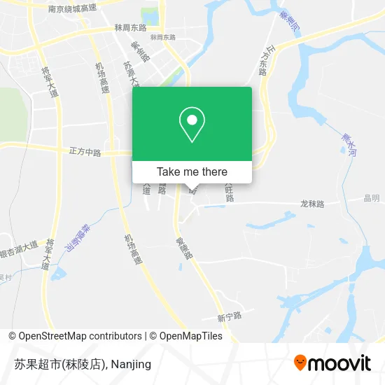 苏果超市(秣陵店) map