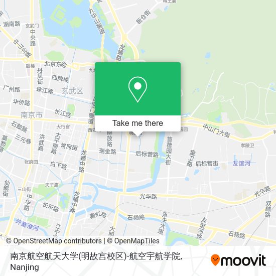 南京航空航天大学(明故宫校区)-航空宇航学院 map