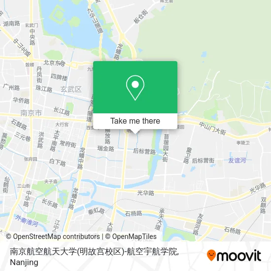 南京航空航天大学(明故宫校区)-航空宇航学院 map