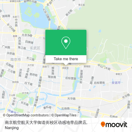 南京航空航天大学御道街校区动感地带品牌店 map