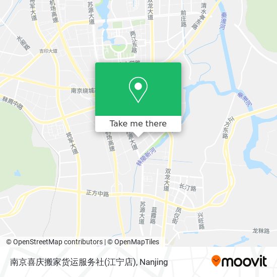 南京喜庆搬家货运服务社(江宁店) map