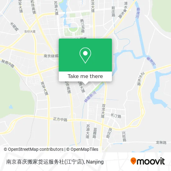 南京喜庆搬家货运服务社(江宁店) map