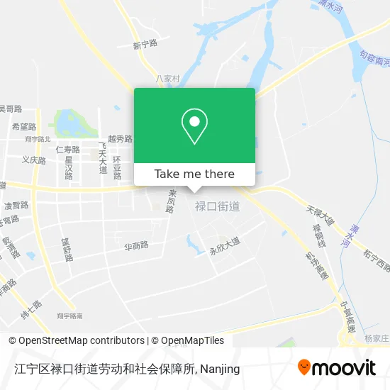江宁区禄口街道劳动和社会保障所 map