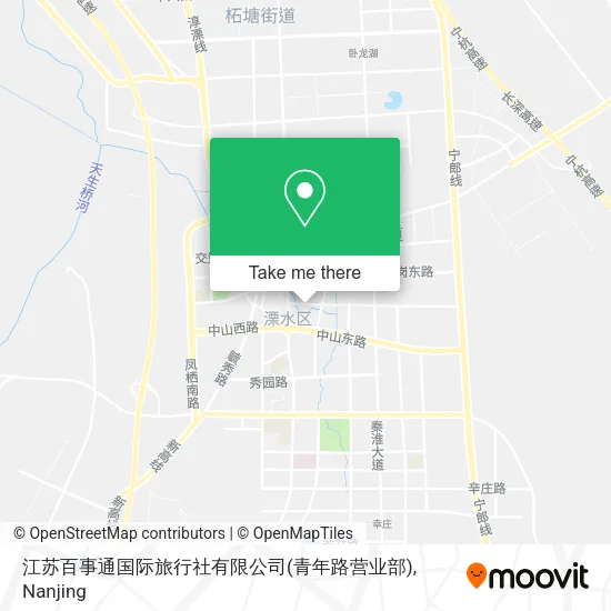 江苏百事通国际旅行社有限公司(青年路营业部) map