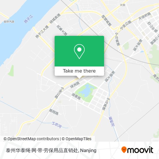 泰州华泰绳·网·带·劳保用品直销处 map