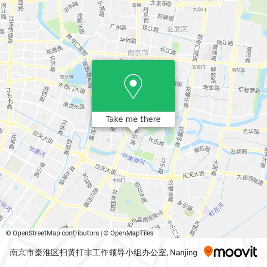 南京市秦淮区扫黄打非工作领导小组办公室 map