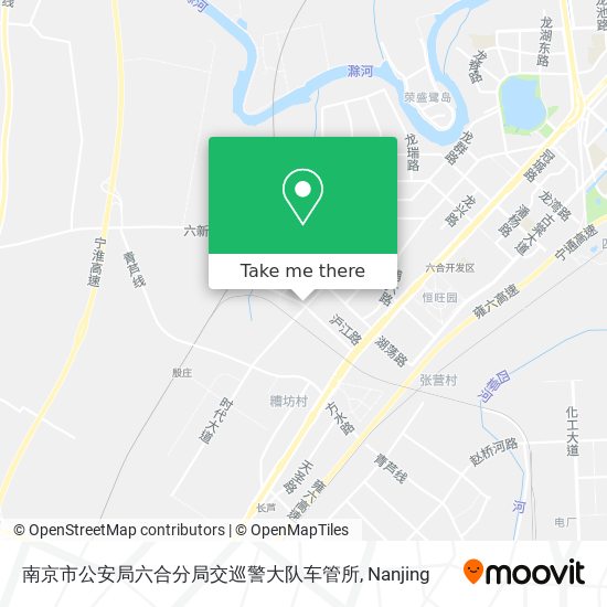 南京市公安局六合分局交巡警大队车管所 map