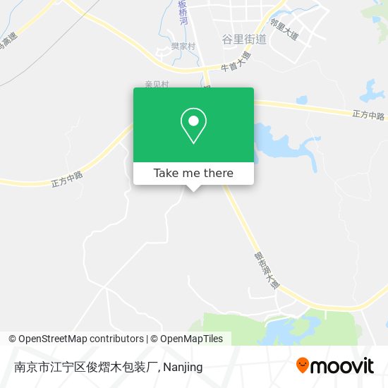 南京市江宁区俊熠木包装厂 map