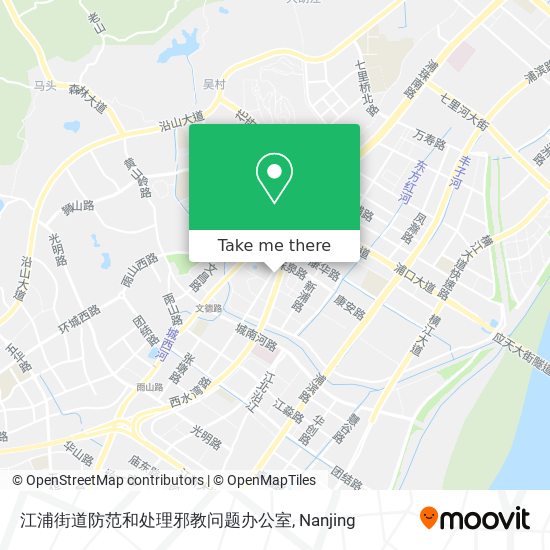 江浦街道防范和处理邪教问题办公室 map